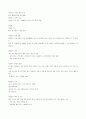 환경생물학 정리 노트 6페이지