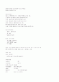 환경생물학 정리 노트 33페이지