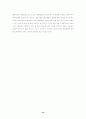 매스컴과 대중문화-설문조사 및 다양한 접근 및 분석 방법 적용을 통한 결론 도출 10페이지