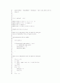 a book on c 연습문제 풀이 8장 11페이지