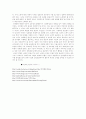 성차별의 정의 성차별의 원인과 여러 방면에서 발생되는 사례 및 해결방안 7페이지