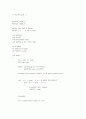 routing algorithm 2페이지