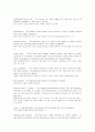 [영문]경제학 용어 풀이 해석 45페이지