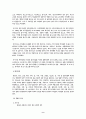 러시아 투자 배경과 전략(국제마케팅,노래반주기 해외진출) 9페이지
