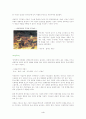 19세기 근대미술(프랑스화가) 4페이지