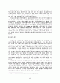  낭만파 차이코프스키 생애와 작품 5페이지