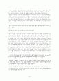 이태준의 '해방전후'와 한설야의 '사방공사' '합숙소의 밤' '과도기' '씨름'에 대하여.. 1페이지