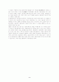 한국정당사 9페이지