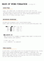 MORPHOLOGY 5페이지