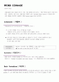 MORPHOLOGY 6페이지