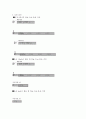 전기 회로 실험(전압 분할 회로, 전압 분할 회로, 키르히호프 전압 법칙, 키르히호프 전류 법칙, 최대 전력 전송, 중첩의 정리, 평형 브리지 회로, 노튼의 정리, 테브난 정리 실험 및 내용 정리) 6페이지
