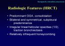 Idiopathic Interstitial Pneumonia 25페이지