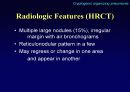 Idiopathic Interstitial Pneumonia 37페이지