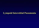 Idiopathic Interstitial Pneumonia 66페이지