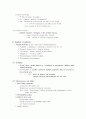  Benign Disease of the Female Reproductive Tract: Symptoms and Signs 17페이지