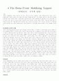 4 The Home Front: Mobilising Support 1페이지