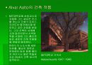 프랭크 로이드 라이트와 알바 알토 12페이지
