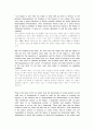 마틴 루터킹 의 연설문에 관하여 2페이지
