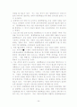 평생학습센터 25페이지