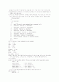a book on c 3장 연습문제 풀이 6페이지