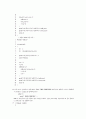 a book on c 4장 연습문제 풀이 7페이지