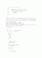 a book on c 7장 연습문제 풀이 7페이지
