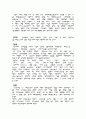 고려후기 시대적 상황 9페이지