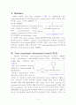 생화학[Diisopropylfluorophosphate(DIFP), Malathion, Tosyl-penylalanyl-chloromethyl ketone(TPCK)] 2페이지