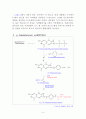 생화학[Diisopropylfluorophosphate(DIFP), Malathion, Tosyl-penylalanyl-chloromethyl ketone(TPCK)] 4페이지