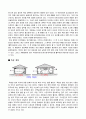 측창 계획시 유의점 3페이지