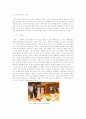 현대사회에서의 상품화된 무교 연구-신내림 무당과의 인터뷰 등 포함 5페이지