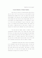 sexual attitudes of female students 1페이지