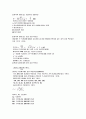 흙의 입도시험 7페이지