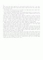 안락사 장점 단점 법적 문제 6페이지