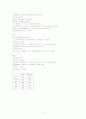 신생아중환자실-패혈증 3페이지