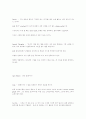 골프 퍼팅 15페이지