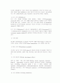 알콜중독 음주 금단현상 9페이지