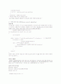 버블,선형,삽입,2진탐색,최대값,c로알고리즘함수구현 5페이지