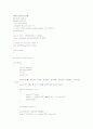 버블,선형,삽입,2진탐색,최대값,c로알고리즘함수구현 10페이지