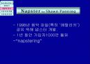 P2P 서비스 기술의 이해와 사회적 사용 3페이지