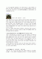 일본의 칼 6페이지