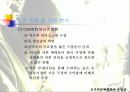 CGV 성공 이야기 10페이지