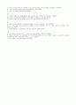 토익 LC 기출 문제 17페이지