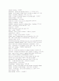 영자 신문 어휘 67페이지