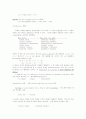 Phonological Analysis: Focus on American English 10페이지
