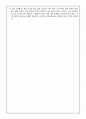 Cepstrum, Power Spectrum Density 5페이지