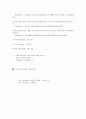 노동사 학술대회(Labor History Conference) 4페이지