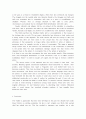 노동사 학술대회(Labor History Conference) 24페이지