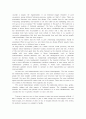 노동사 학술대회(Labor History Conference) 25페이지
