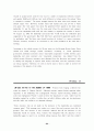 노동사 학술대회(Labor History Conference) 64페이지